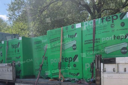 Армированные пенобетонные перемычки Poritep БПА 2500х150х250/350