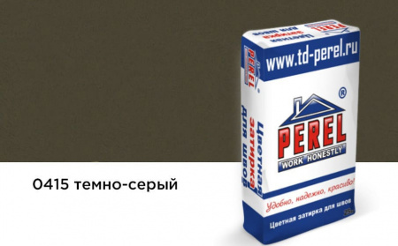 Цветная декоративная затирочная смесь Perel RL темно-серая Зима